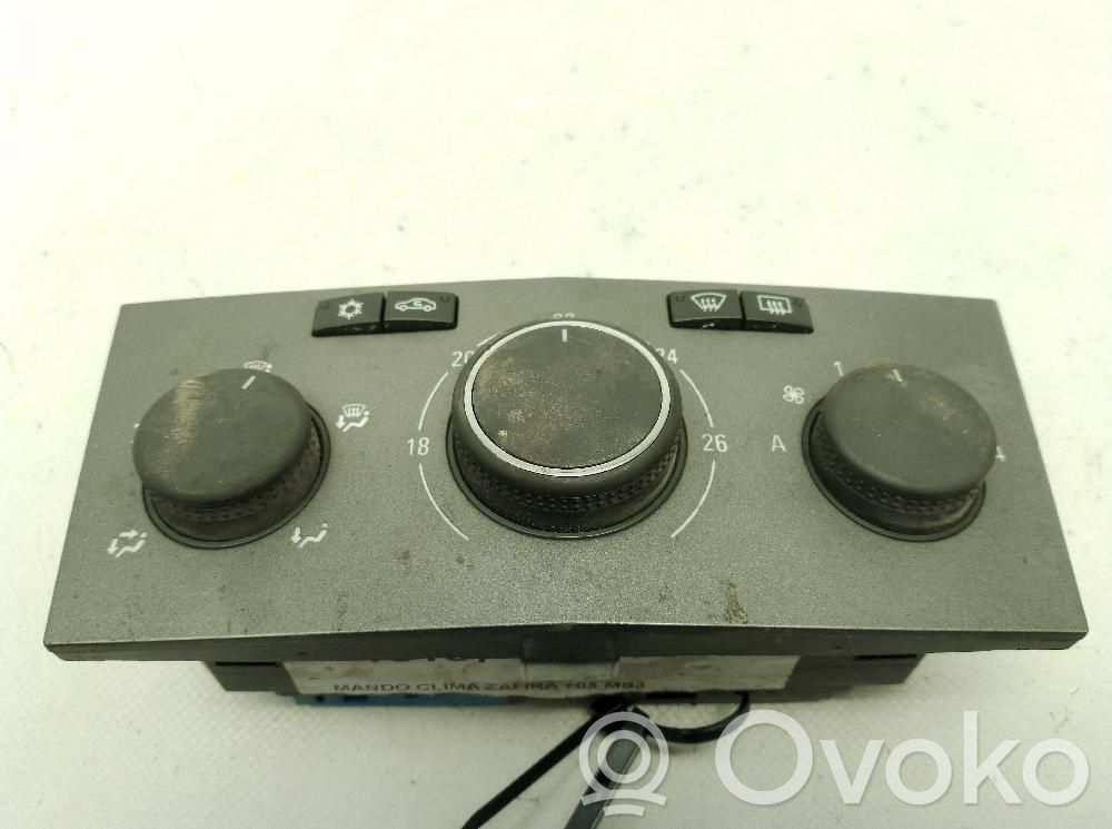 Climate control unit   MS3