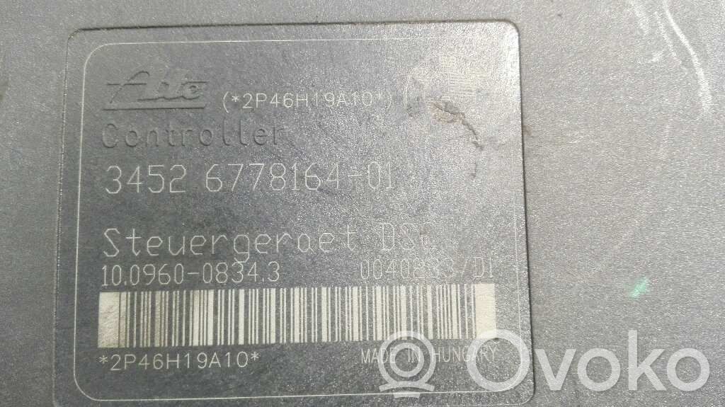 ABS Blokas   3451677816301,25122