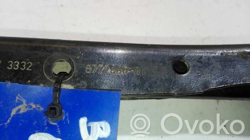 Вилы   677798001,9275
