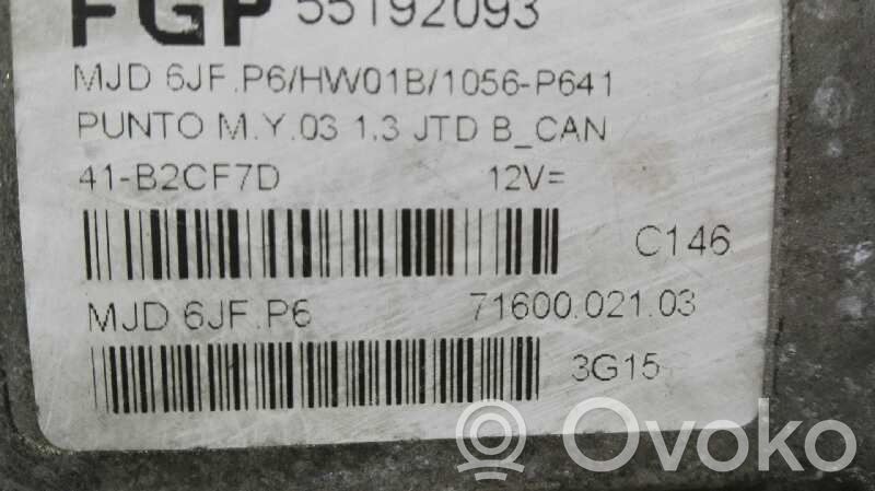 Engine control unit/module   55192023,21953