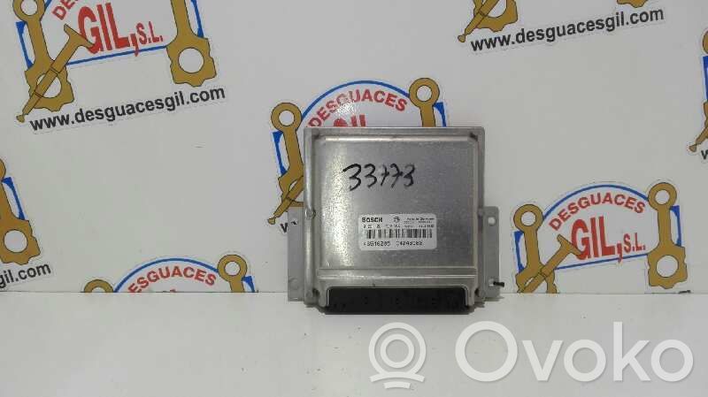 Engine control unit/module   46546205,33773