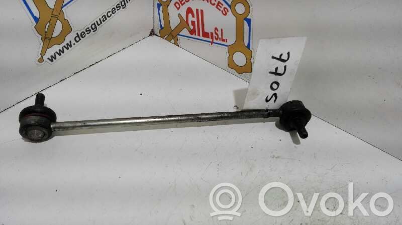 Front control arm   7705