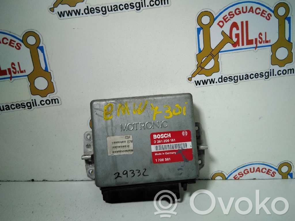 Engine control unit/module   1708581,29332