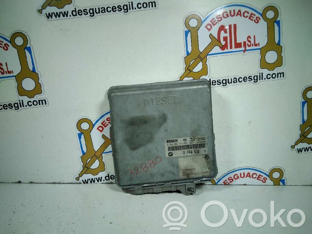 Engine control unit/module   2246616,32880