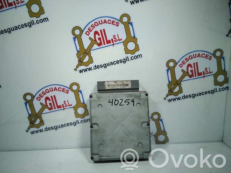 Ford Focus Engine control unit/module 