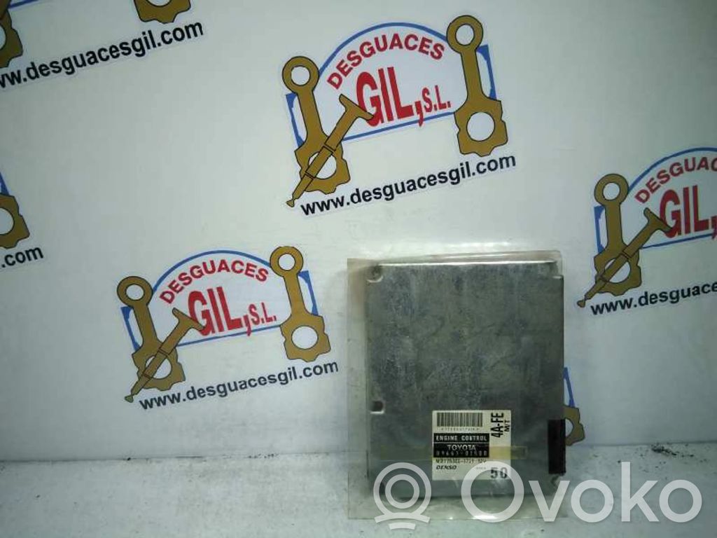 Toyota Corolla E110 Engine control unit/module 