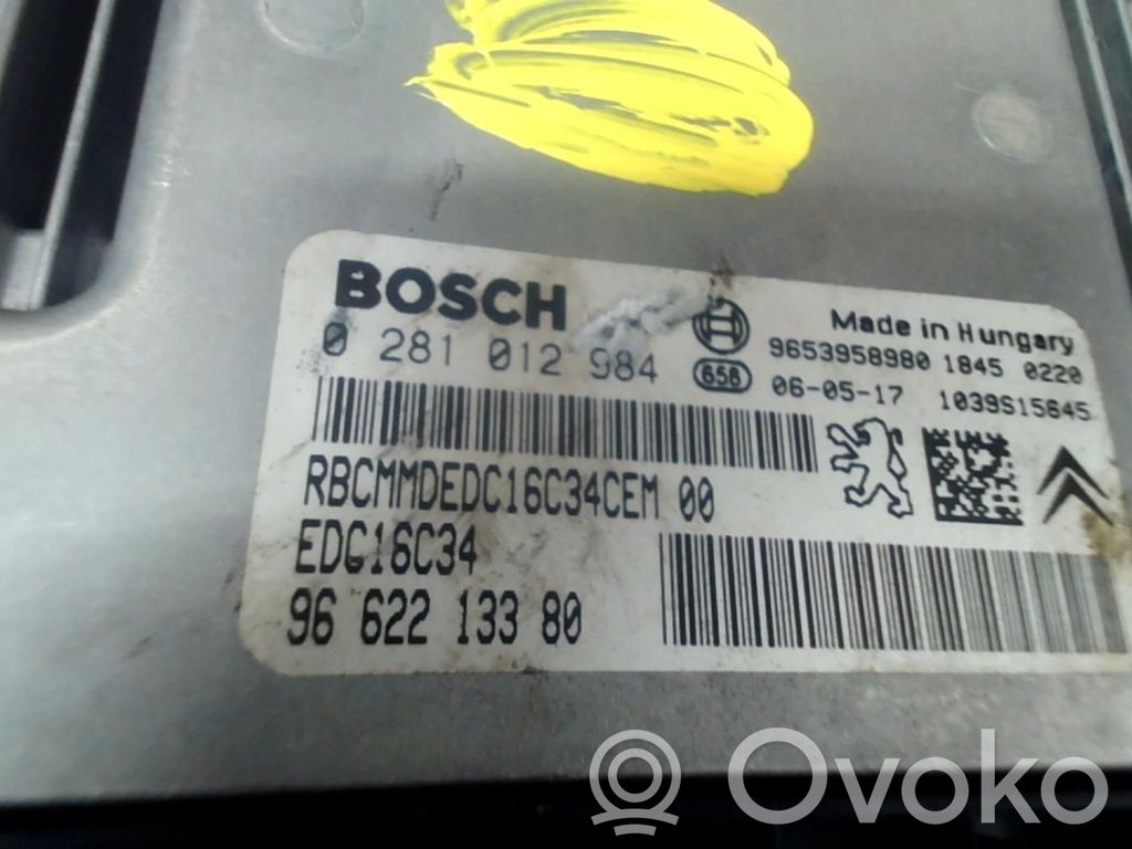 Peugeot 407 Engine control unit/module 