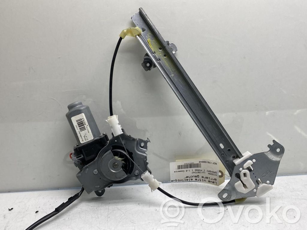 Nissan Qashqai Regulador de puerta trasera con motor