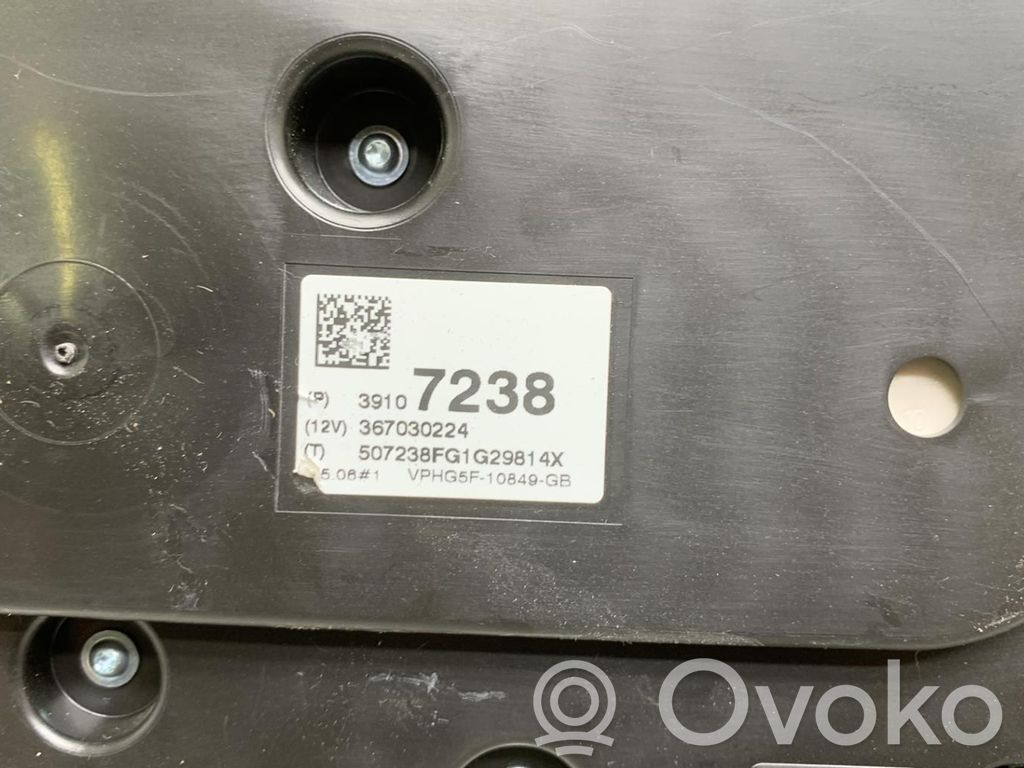 Opel Corsa E Speedometer (instrument cluster) 