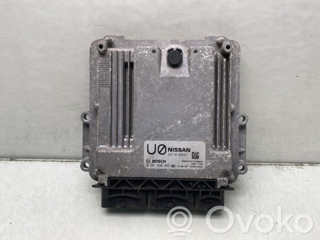 Nissan Qashqai Engine control unit/module 