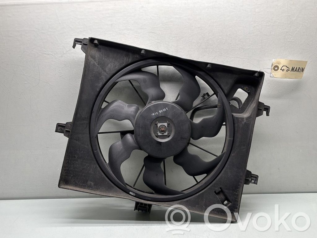 Hyundai i20 (PB PBT) Ventilateur de refroidissement de radiateur électrique