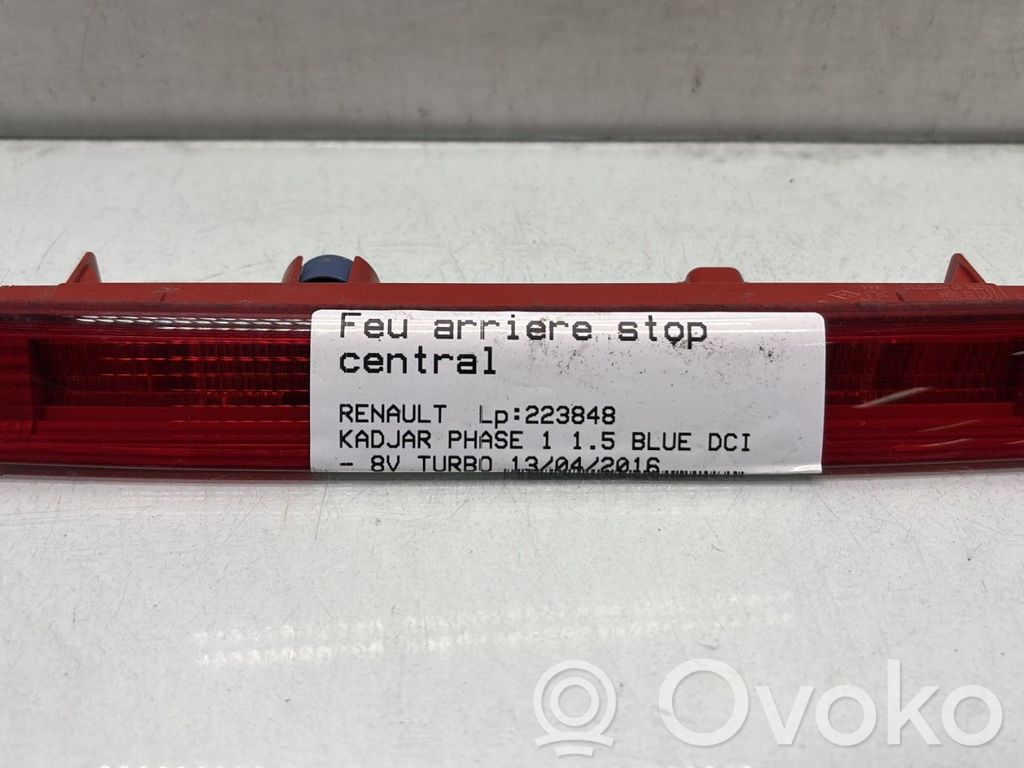 Renault Kadjar Third/center stoplight 