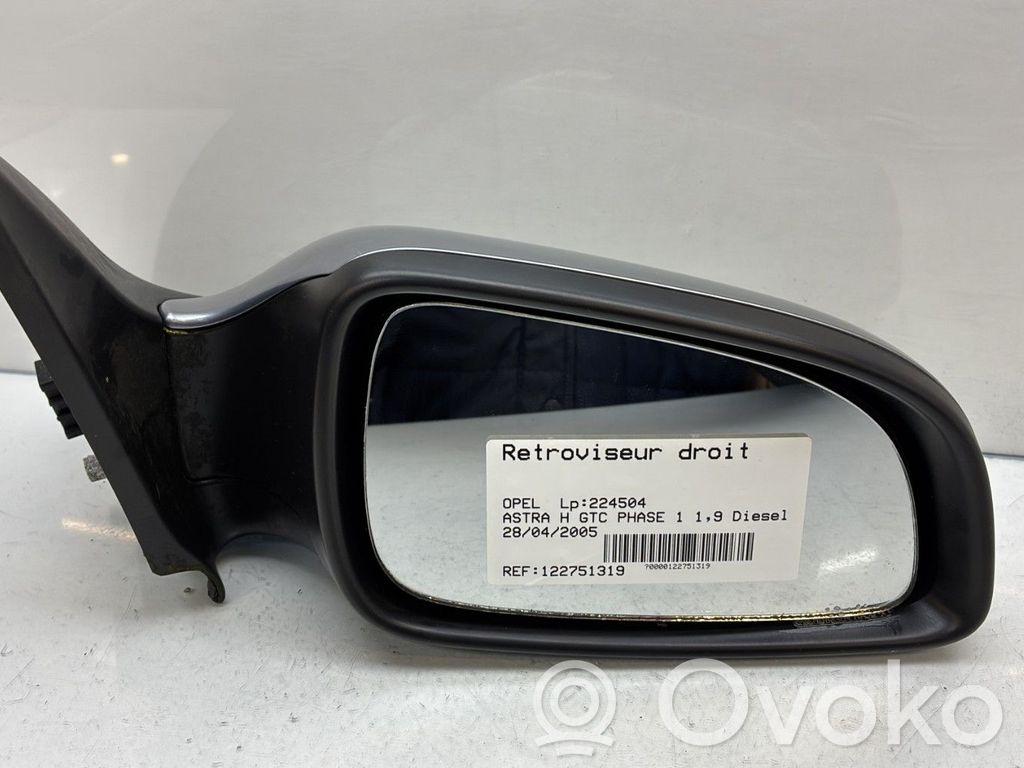 Opel Astra H Rétroviseur latéral manuel 
