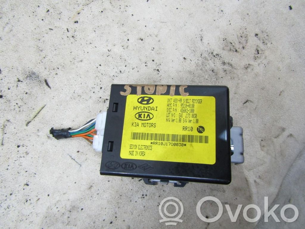KIA Stonic Other control units/modules 