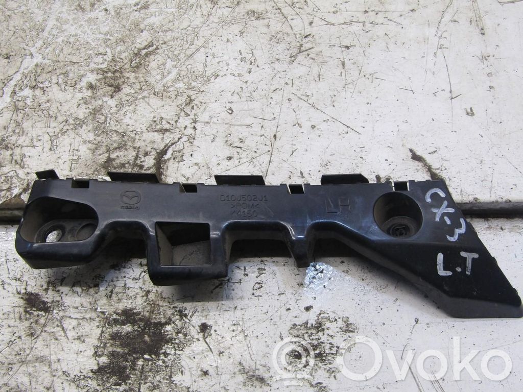 Mini One - Cooper F56 F55 Rear bumper mounting bracket 