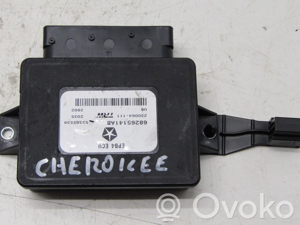 Jeep Cherokee KL Hand brake control module 