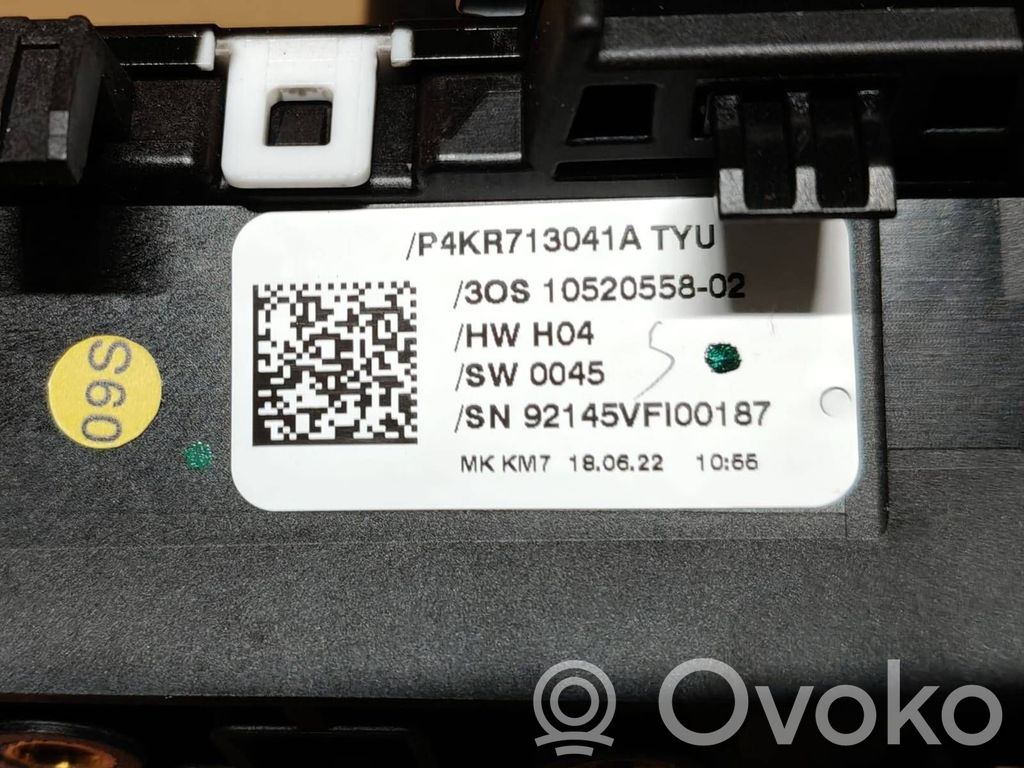 Audi e-tron Gear shifter/selector 