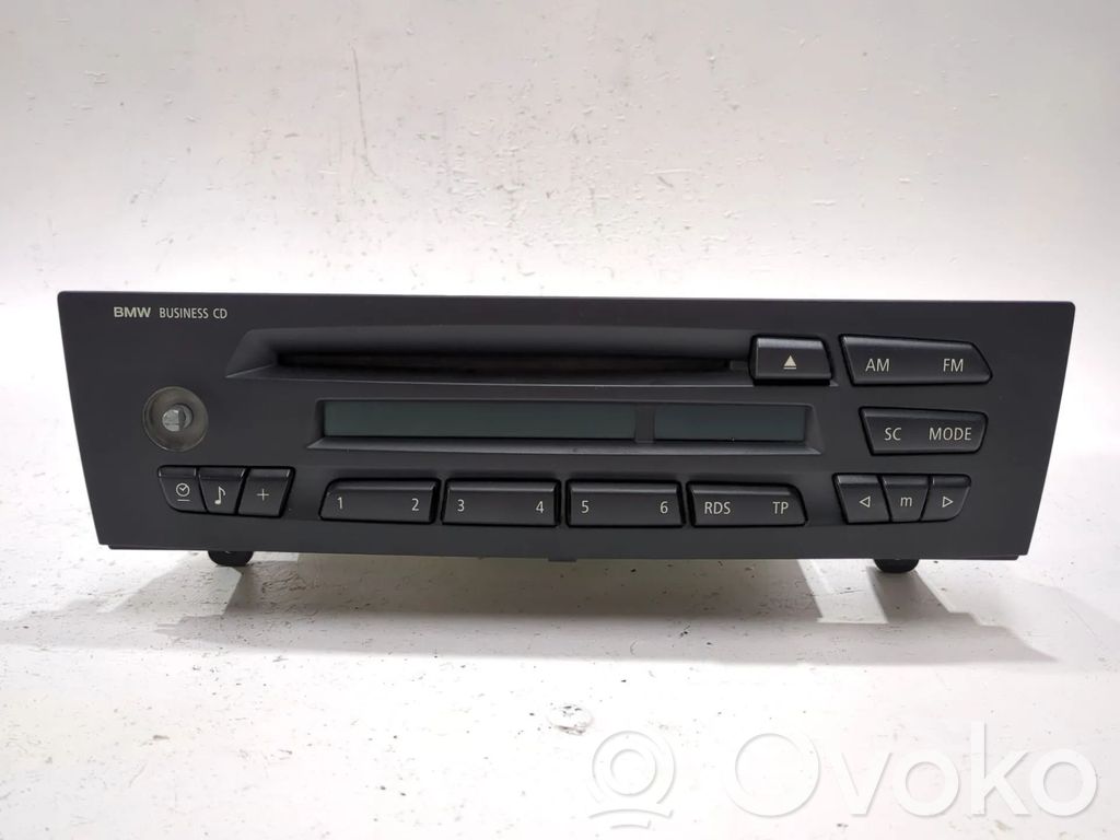 Sound HiFi control unit module   6959145011
