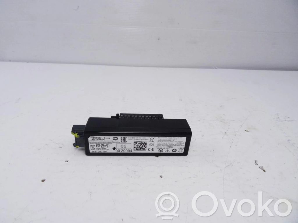 Engine control unit/module   9841967280