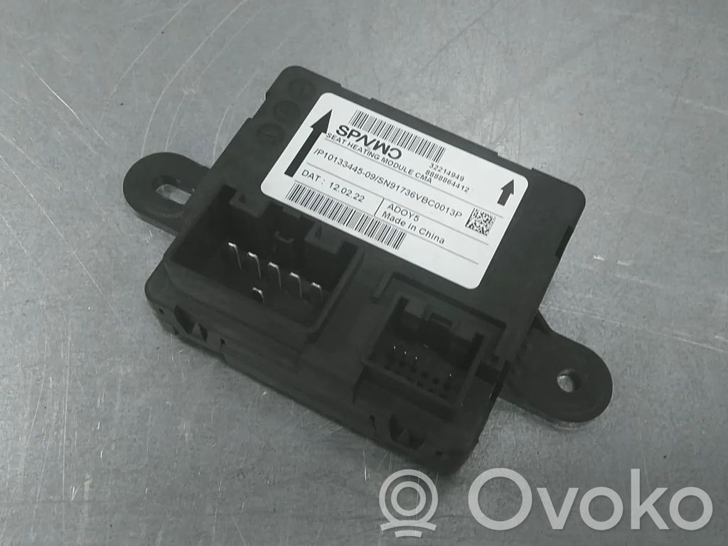 Unidad de control del asiento   32214949