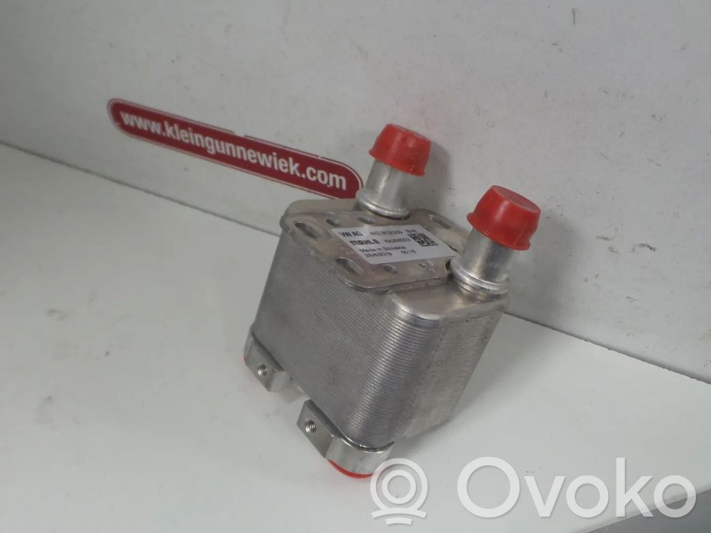 Pečiuko radiatorius   4KE819030,EASA