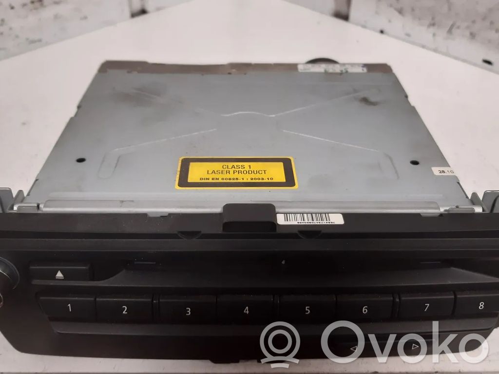Torque split ecu control unit/module   65129200447