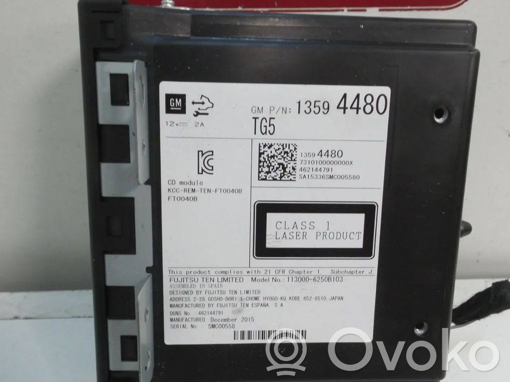 Torque split ecu control unit/module   13594480