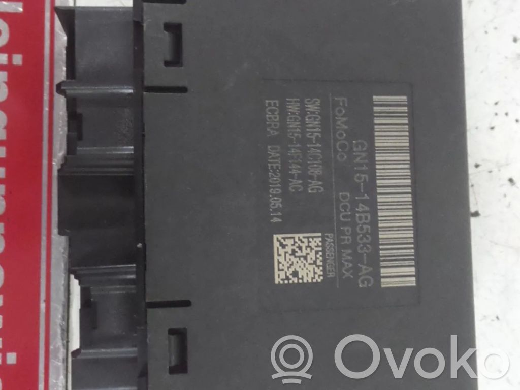 Ford Ecosport Door control unit/module 