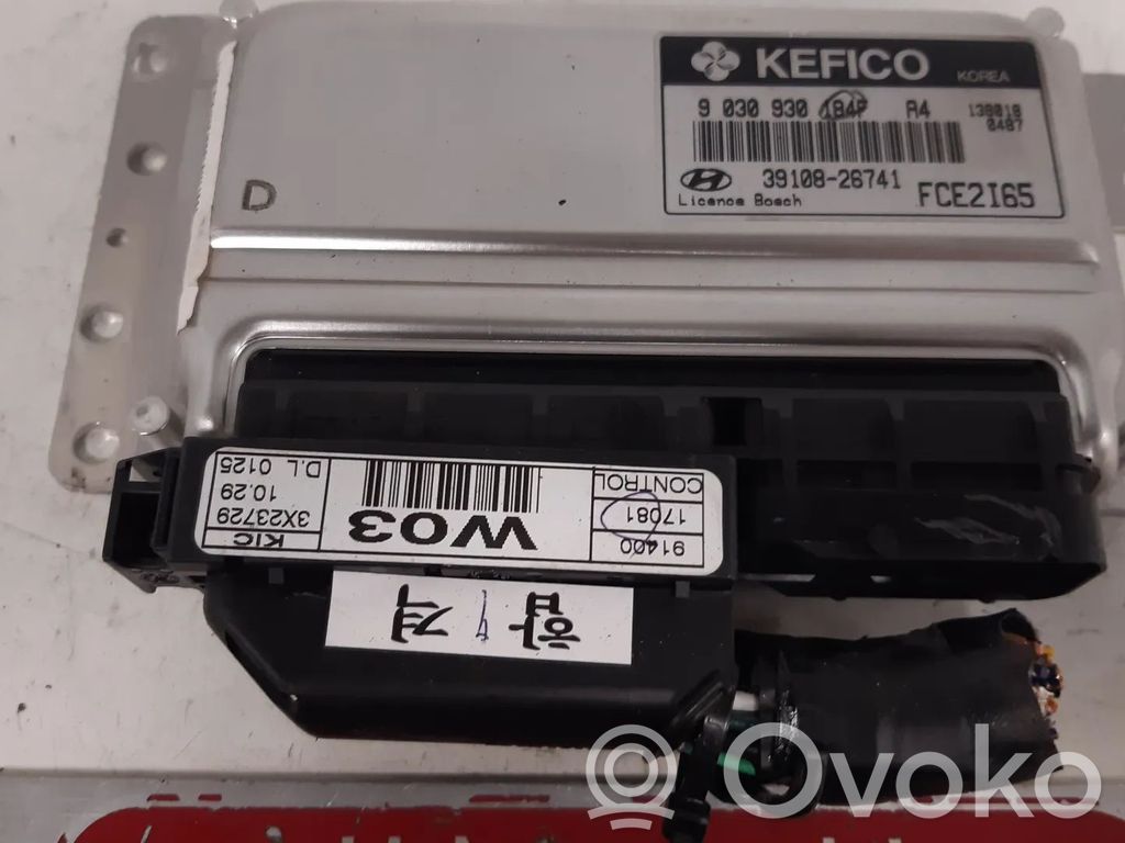 Hyundai Matrix Engine control unit/module 