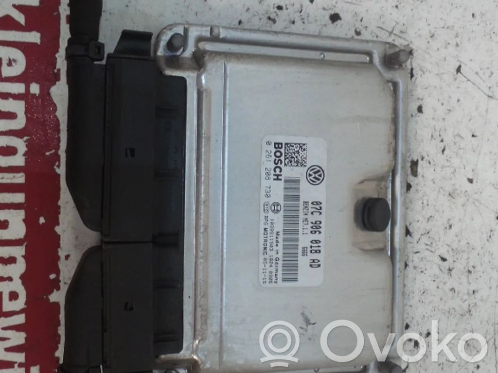 Volkswagen Phaeton Engine control unit/module 