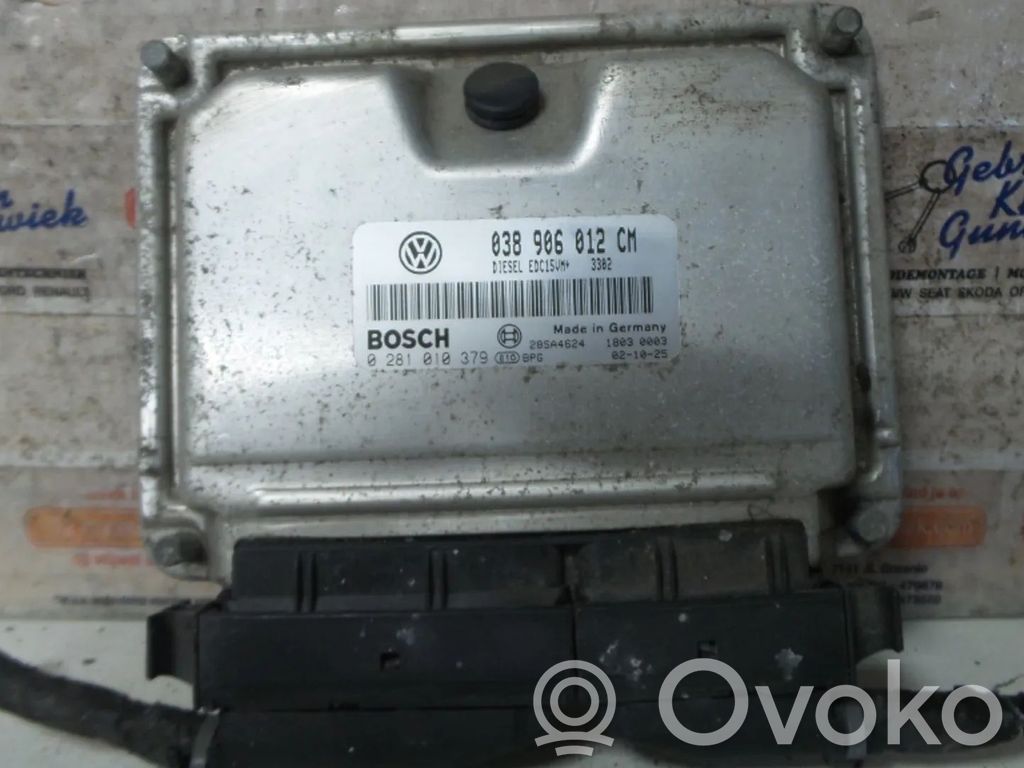 Volkswagen Lupo Engine control unit/module 