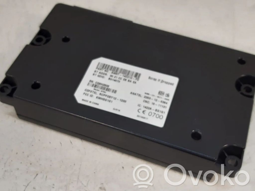 Ford Focus Other control units/modules 
