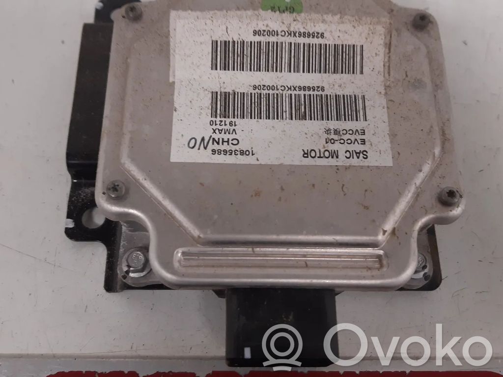 MG ZS Autres unités de commande / modules 