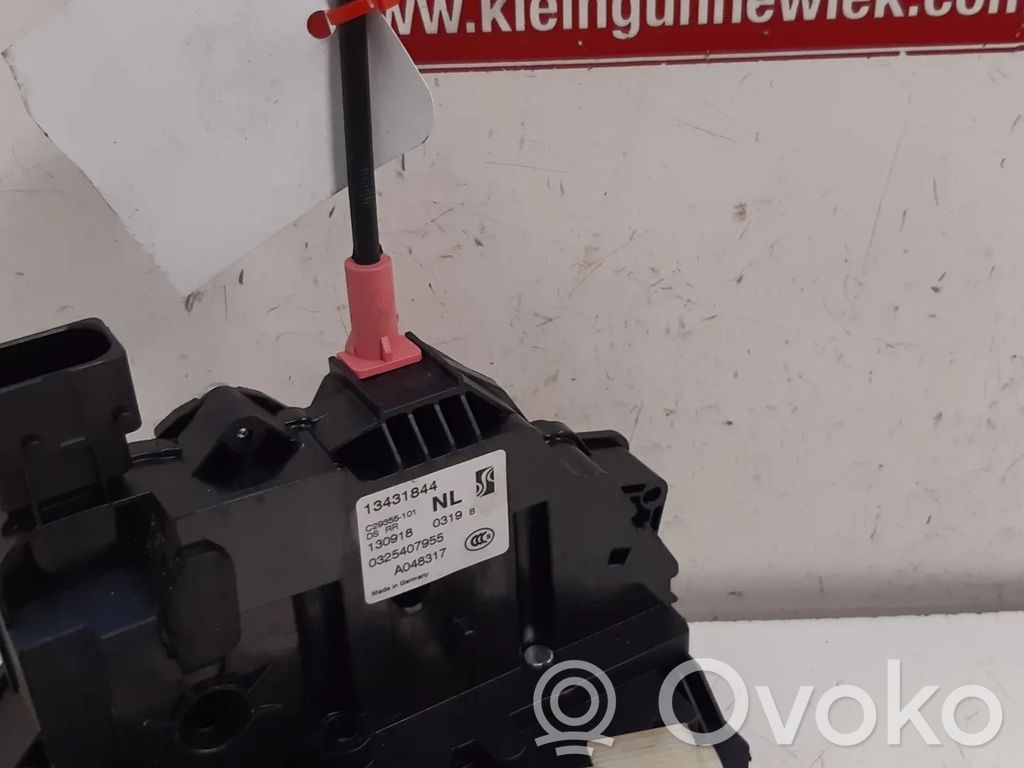 Opel Corsa E Galinių durų spyna 