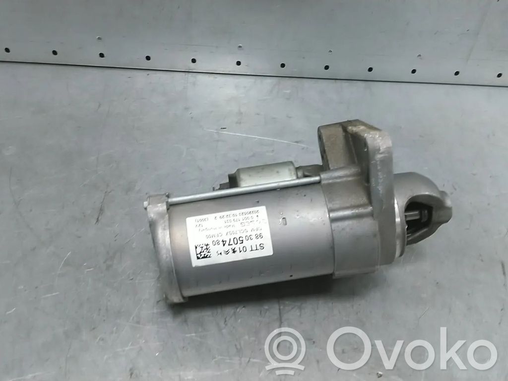 Opel Corsa F Стартер 