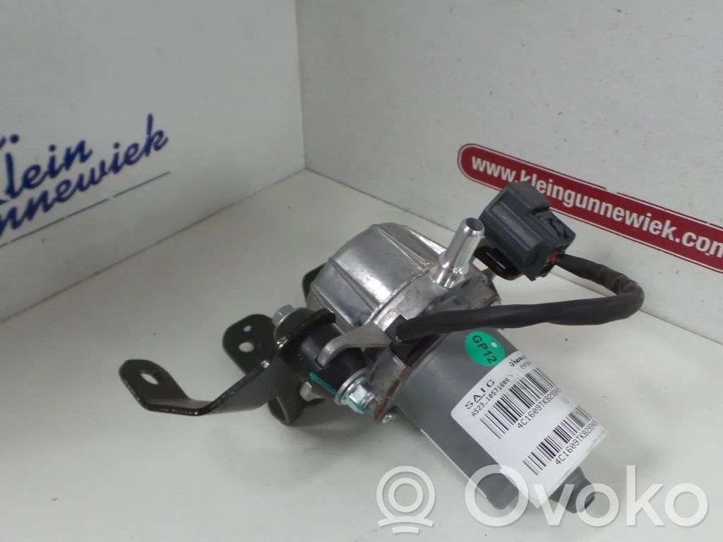 MG HS Master brake cylinder 