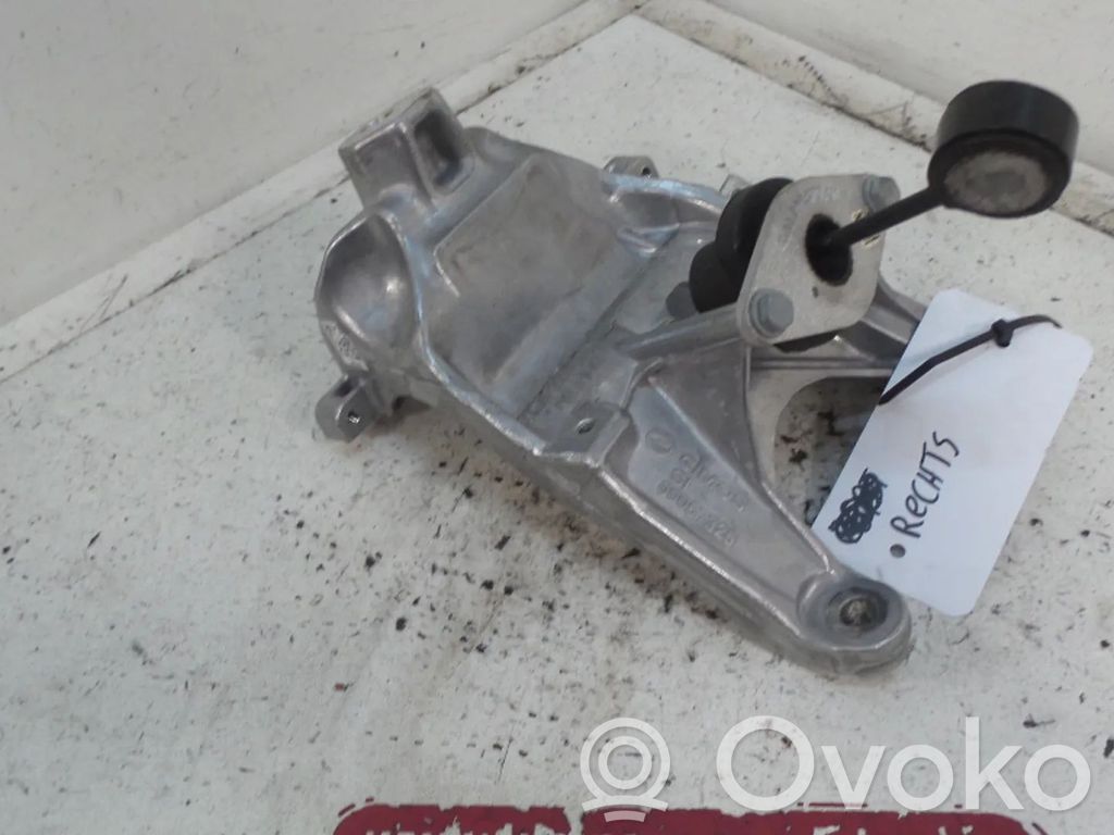 Audi A5 Variklio pagalvė 