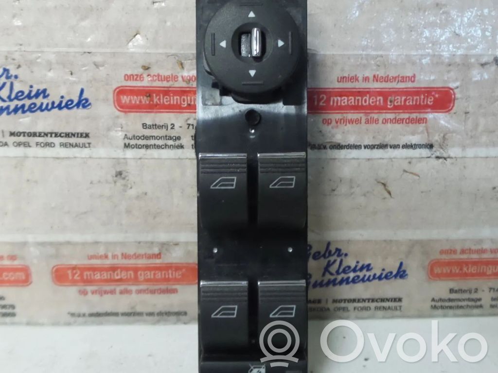 Ford Kuga II Other interior part 