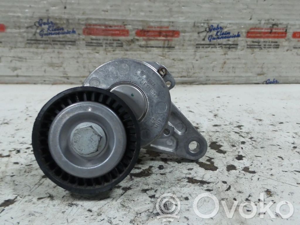 Volkswagen Golf VII Other engine bay part 