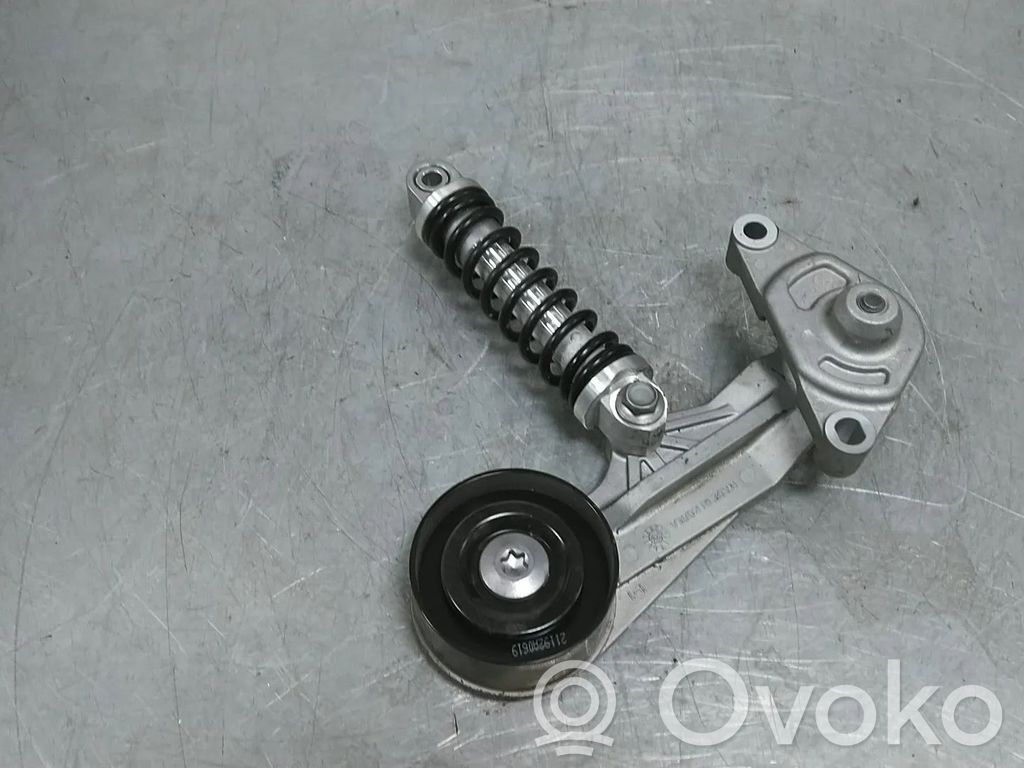 Hyundai Kona I Kita variklio skyriaus detalė 