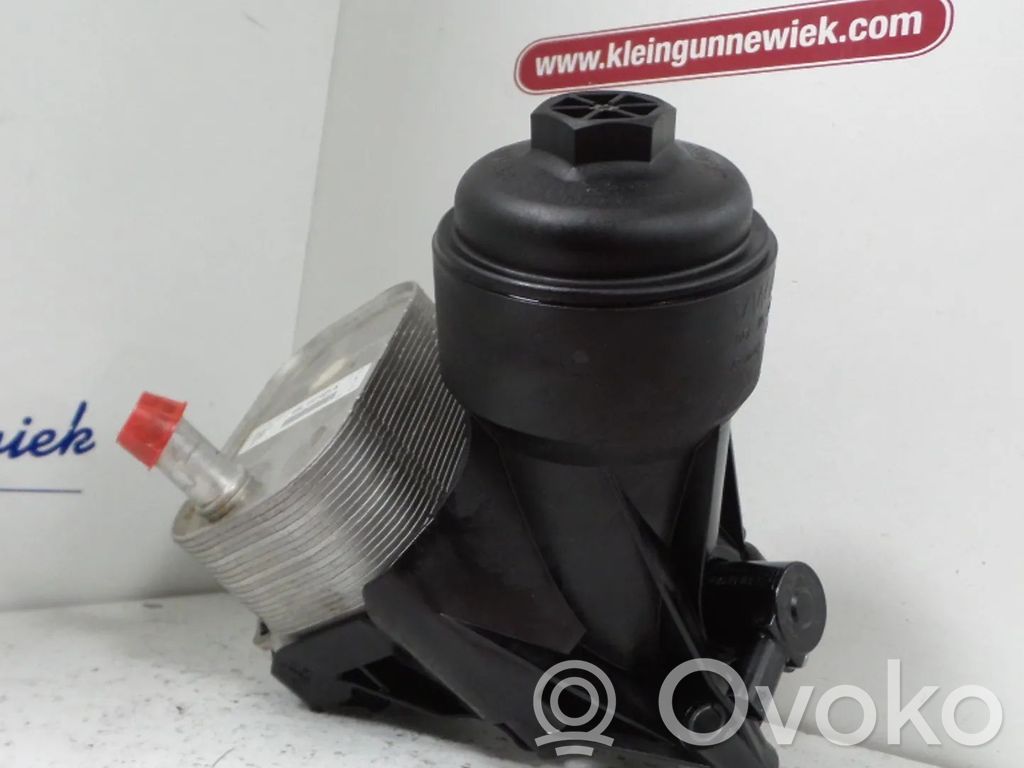 Audi Q5 SQ5 FY Other engine bay part 