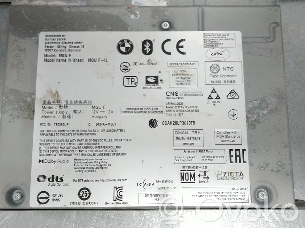BMW 3 G20 G21 CD/DVD player unitate navigație 