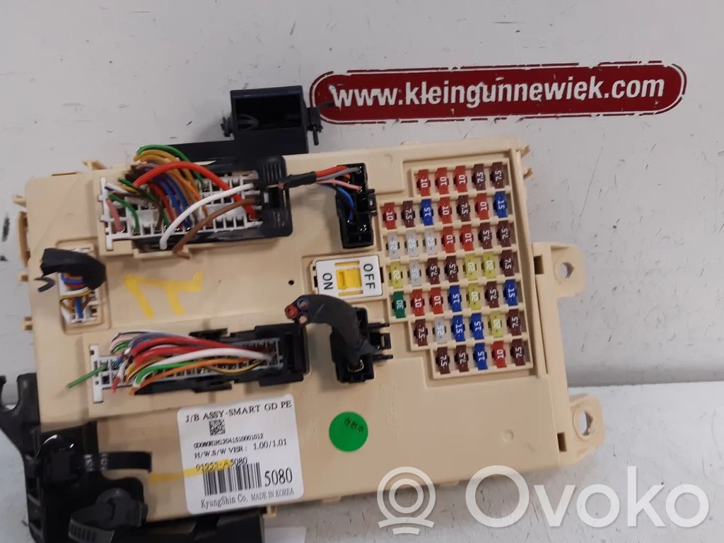 Sulakemoduuli   91955A5080