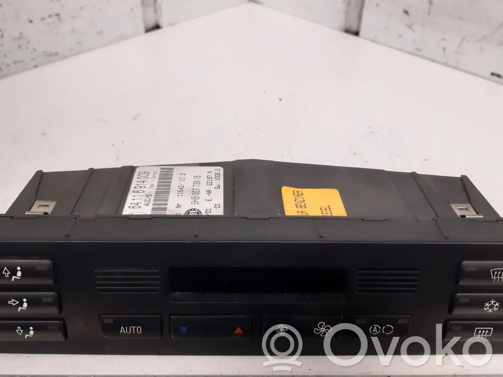 Climate control unit   64116914009