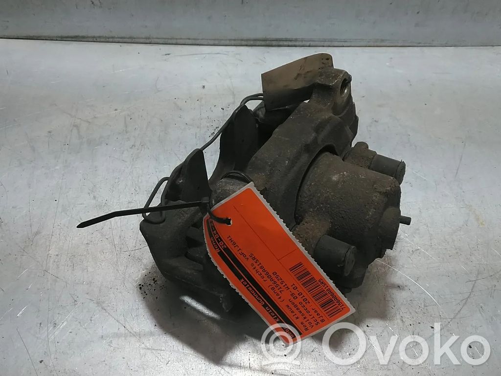 Etujarrusatula   1K0615124E,1K0615124EX