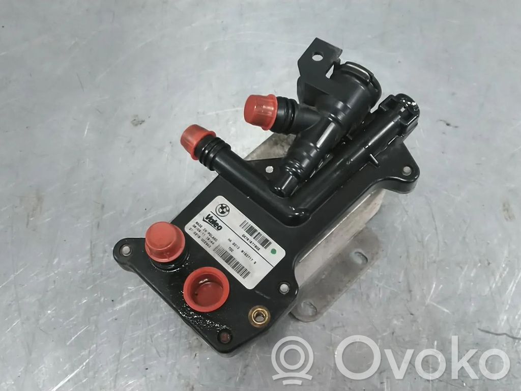 BMW 5 GT F07 Radiator ulei motor 