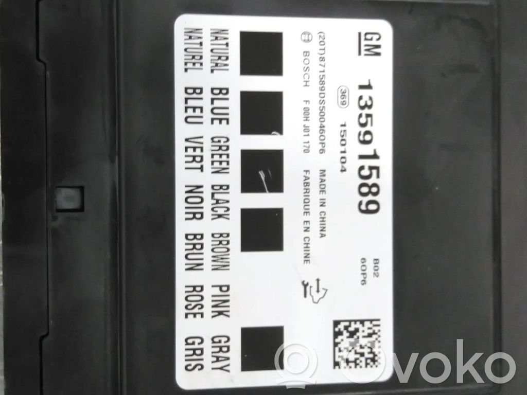 BSM Control unit   13591589,1247700,13515939,13586273,B12XER