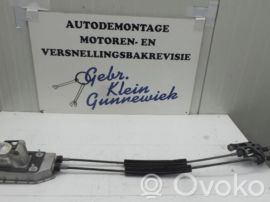 Gear shifter/selector   6C0711049F,6C0711049H,6C0711265J,6C0711266J,6Q0711049C,6Q0711049CG,6Q0711049CJ,6Q0711050B,6Q0711061E,QTS