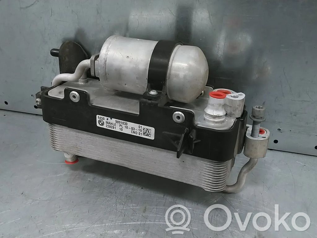 BMW 7 G11 G12 Radiator ulei motor 