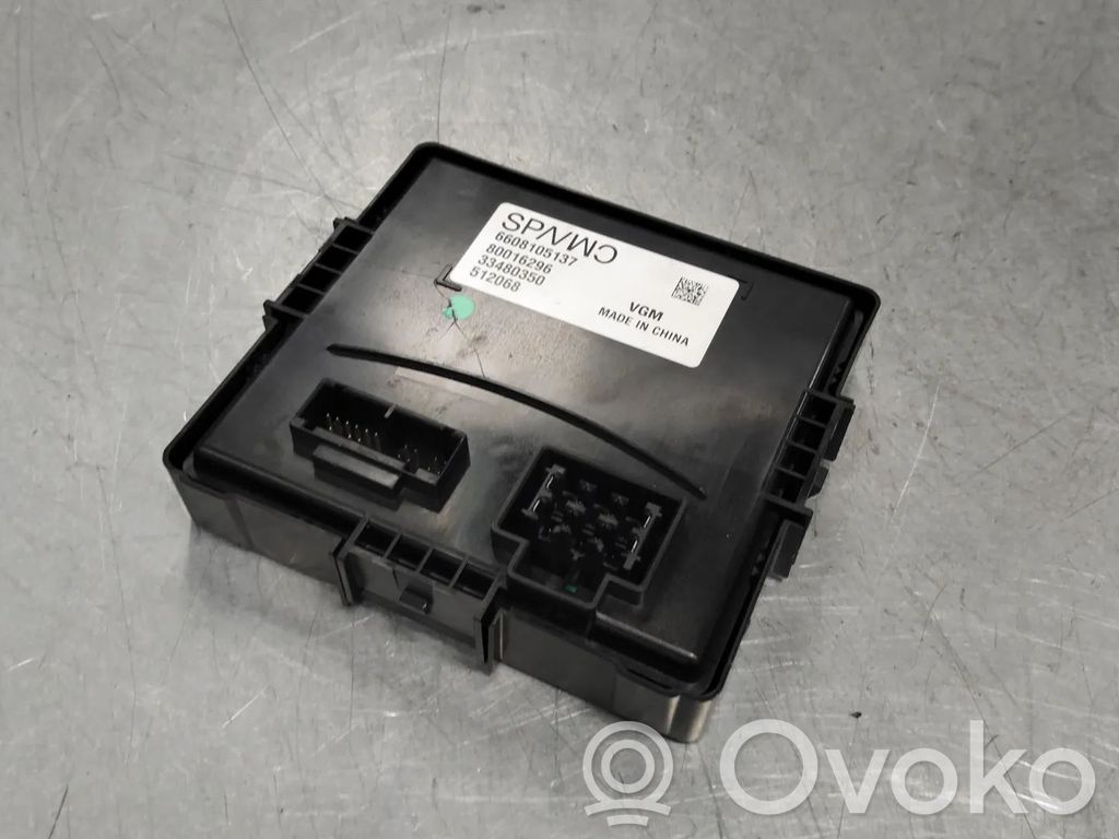 Volvo EX30 Other control units/modules 